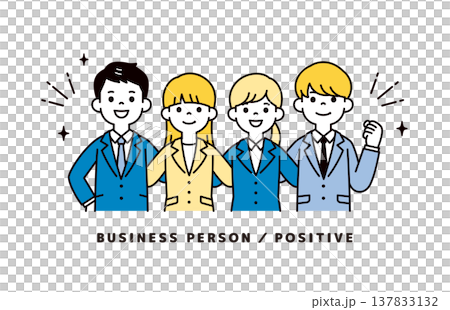 A vector illustration of the upper bodies of several young men and women, job seekers and business professionals, with their arms around each other's shoulders. A vector illustration of the upper bodies of several young men and women, job seekers and business professionals, with their arms around each other's shoulders. 137833132