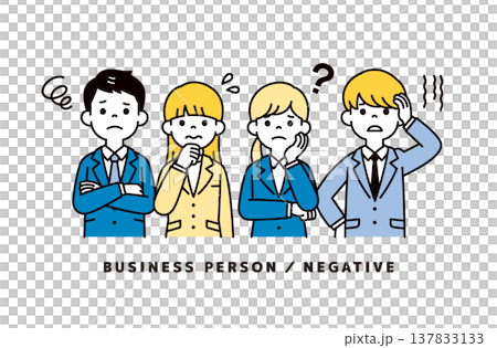 Vector illustration of the upper body of a student in a business suit, looking troubled or worried during a job interview. Vector illustration of the upper body of a student in a business suit, looking troubled or worried during a job interview. 137833133