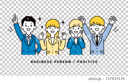 喜ぶ・嬉しそうな表情の、スーツを着た若い男女の会社員のシンプルな上半身ベクターイラスト素材 喜ぶ・嬉しそうな表情の、スーツを着た若い男女の会社員のシンプルな上半身ベクターイラスト素材 137833135