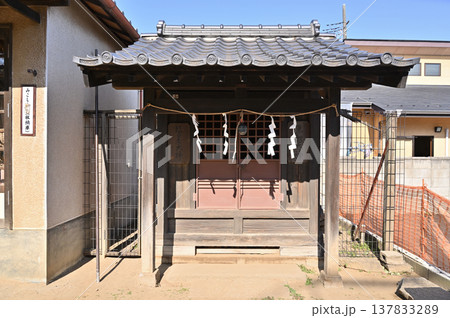 岩槻散歩:岩槻八雲神社 境内社・猿田彦神社 岩槻散歩:岩槻八雲神社 境内社・猿田彦神社 137833289
