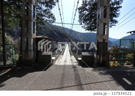 谷瀬の吊り橋 谷瀬側（奈良県十津川村） 137834522