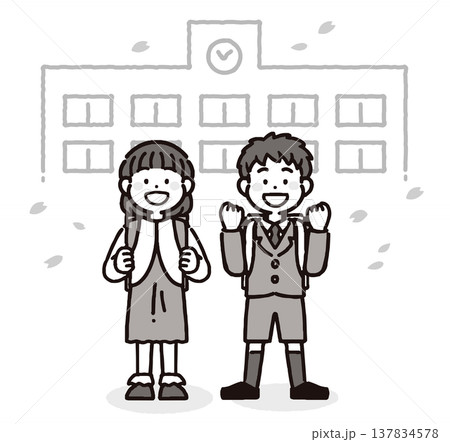 桜吹雪の中、笑顔の男の子と女の子の小学生のモノクロイラスト 137834578