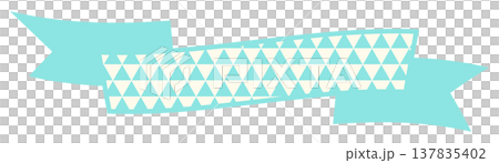 Simple and cute triangular pattern ribbon, mint green 1 137835402