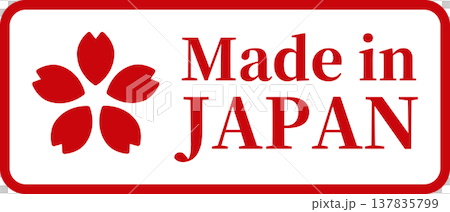 Made in Japan label with cherry blossom mark (vector) Made in Japan label with cherry blossom mark (vector) 137835799