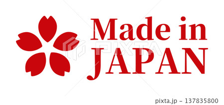 桜マークのMade in Japanラベル（ベクター） 137835800