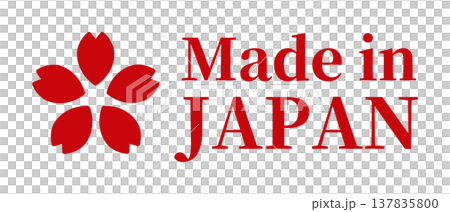 桜マークのMade in Japanラベル（ベクター） 137835800