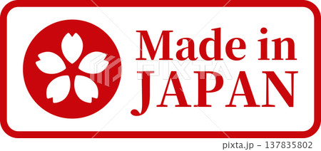 桜マークのMade in Japanラベル（ベクター） 137835802