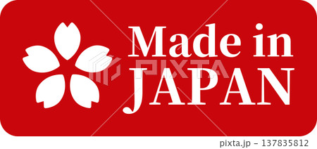 桜マークのMade in Japanラベル（ベクター） 137835812