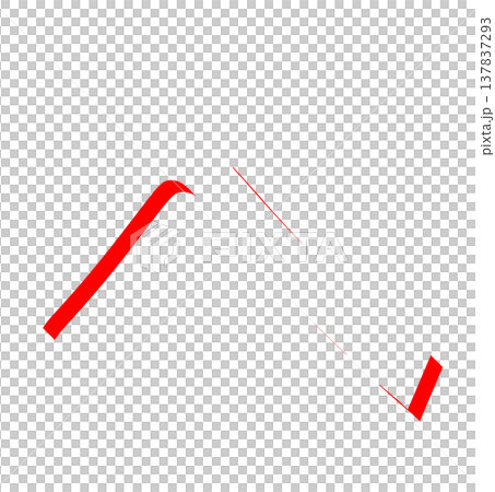 赤いひらがな「へ」のシンプルな文字デザイン、手書き風の赤い「へ」のタイポグラフィ素材、日本語学習に使 赤いひらがな「へ」のシンプルな文字デザイン、手書き風の赤い「へ」のタイポグラフィ素材、日本語学習に使 137837293