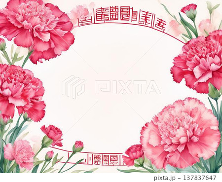 水彩で描いたカーネーションのフレーム 137837647