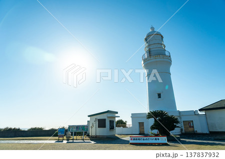 静岡県御前崎市 朝の御前埼灯台 静岡県御前崎市 朝の御前埼灯台 137837932