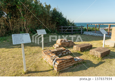 静岡県御前崎市　御前埼灯台の改修工事でわかったレンガ積み二重構造を再現した展示物 137837934