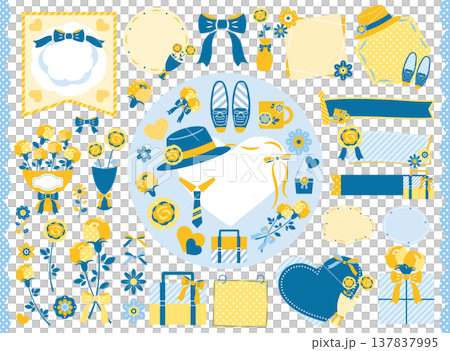 【2026年】父の日のおしゃれなイラストセット 文字なし 【2026年】父の日のおしゃれなイラストセット 文字なし 137837995