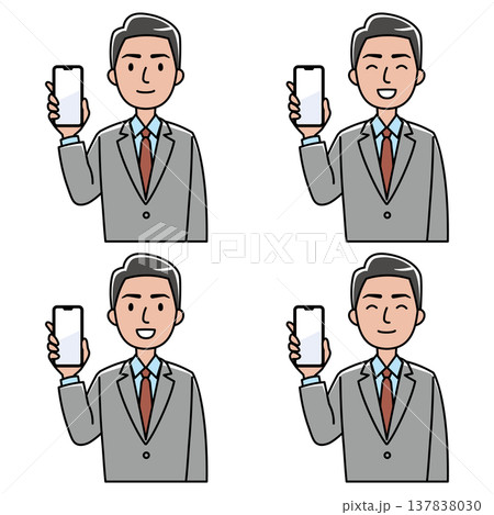 スマホの画面を見せるスーツの外国人男性のイラスト（カラー） 137838030