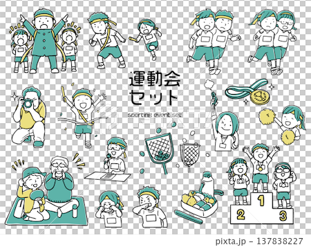 Sports Day Set (2 colors) 137838227