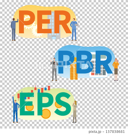 PER_PBR_EPSの文字と人々 137838681