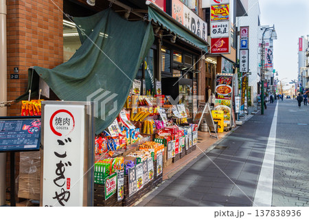 お菓子屋さん 武蔵野駅北口 すきっぷ通り お菓子屋さん 武蔵野駅北口 すきっぷ通り 137838936