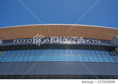 TOYOTA ARENA TOKYO【東京都江東区青海】 TOYOTA ARENA TOKYO【東京都江東区青海】 137838986