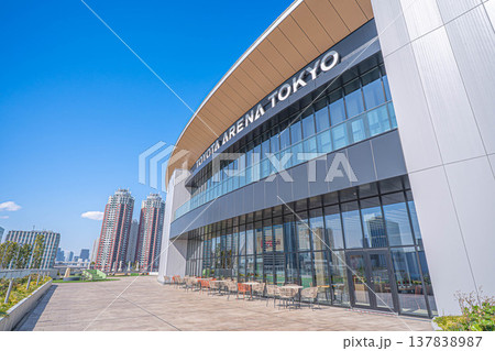TOYOTA ARENA TOKYO【東京都江東区青海】 137838987