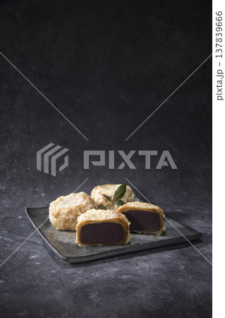 天ぷら饅頭 天ぷら饅頭 137839666