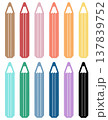シンプルな色えんぴつのイラスト 137839752