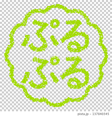 Crayon-style hand-drawn stamp-like letters - Puru Puru (a type of crayon-like texture) Crayon-style hand-drawn stamp-like letters - Puru Puru (a type of crayon-like texture) 137840345