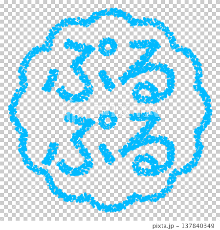 蠟筆風格的手繪印章狀字母 - Puru Puru（一種蠟筆狀紋理） 137840349