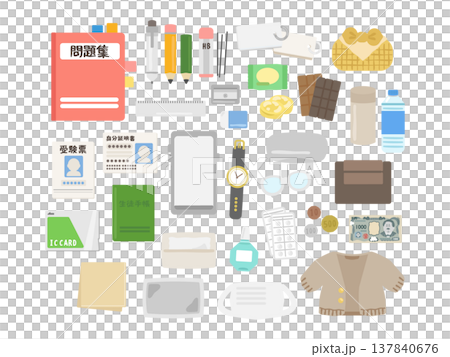 受験会場　試験　持ち物　イラストセット 137840676