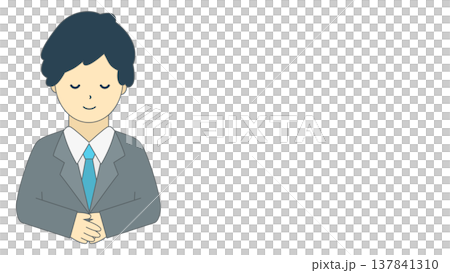 会釈する男性会社員|挨拶・お辞儀のビジネスマン(正面・上半身)シンプルイラスト素材 会釈する男性会社員|挨拶・お辞儀のビジネスマン(正面・上半身)シンプルイラスト素材 137841310
