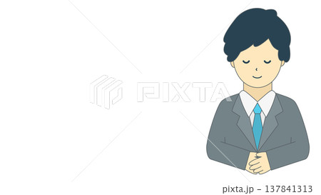 会釈する男性会社員|挨拶・お辞儀のビジネスマン(正面・上半身)シンプルイラスト素材 会釈する男性会社員|挨拶・お辞儀のビジネスマン(正面・上半身)シンプルイラスト素材 137841313