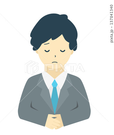 謝罪する男性会社員|お詫び・お辞儀のビジネスマン(正面・上半身)シンプルイラスト素材 謝罪する男性会社員|お詫び・お辞儀のビジネスマン(正面・上半身)シンプルイラスト素材 137841340