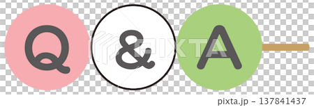 Q&Aイメージ 137841437