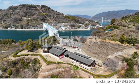安芸灘とびしま海道【蒲刈大橋・であいの館】2026年3月撮影_ドローン空撮_HKKAMAB_No11 安芸灘とびしま海道【蒲刈大橋・であいの館】2026年3月撮影_ドローン空撮_HKKAMAB_No11 137842672