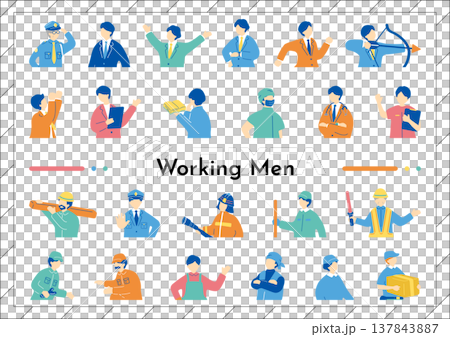 Working men Working men 137843887