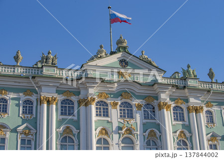 Winter Palace of the Russian Emperors in St. Petersburg. 137844002