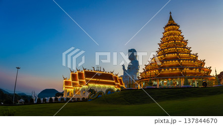 Panorama Landscape of Wat Huay Pla Kang, Chinese temple at sunset time in Chiang Rai Thailand, This is the most popular and famous temple landmark in Chiang Rai. 137844670
