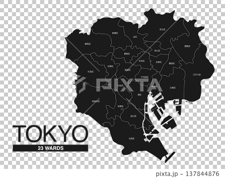 東京23個區的黑色地圖,包含區名。 東京23個區的黑色地圖,包含區名。 137844876