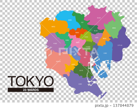 東京23個區的彩色地圖，包含區名。 137844879