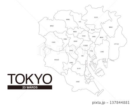 東京都23区白地図 区名入 137844881