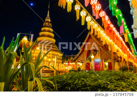 The Festival of a Hundred Thousand Lanterns at Wat Phra That Hariphunchai, a temple in Lamphun Province, Thailand, is beautifully decorated at night It is an ancient temple from the original Lanna era 137845708