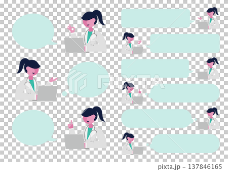 女医のハンドサインと吹き出しのベクターイラスト素材セット 137846165