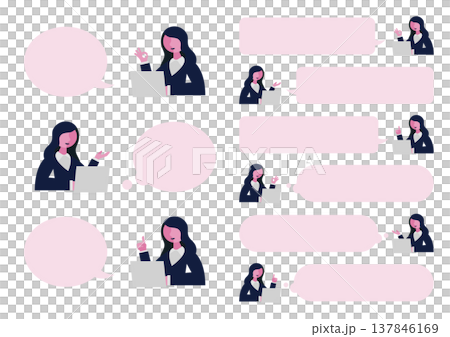 パソコンを使うスーツの女性と吹き出しのベクターイラスト素材セット 137846169