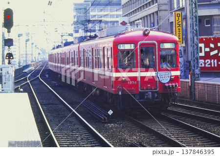 京急、旧1000形1374他、快特1609A列車、ミュージックトレイン、京浜川崎、1982年8月6日 京急、旧1000形1374他、快特1609A列車、ミュージックトレイン、京浜川崎、1982年8月6日 137846395