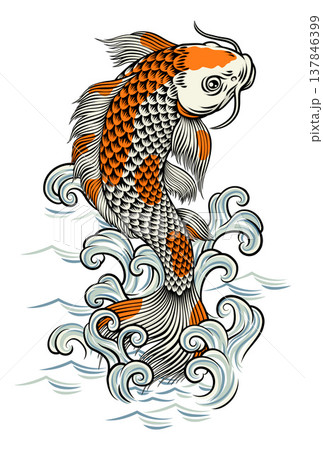 Koi Carp Fish Vintage Japanese Painting Style Art 137846399
