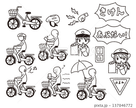 青切符、自転車関連の違反イラストセット線画 青切符、自転車関連の違反イラストセット線画 137846772