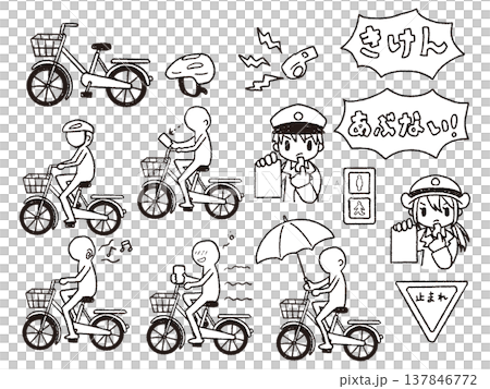 青切符、自転車関連の違反イラストセット線画 青切符、自転車関連の違反イラストセット線画 137846772