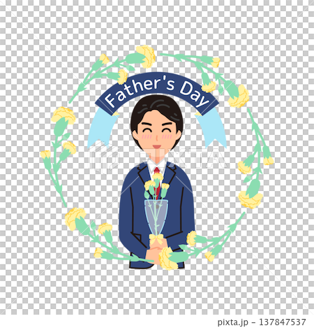 Illustration of Father's Day 137847537