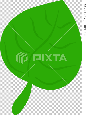 Round Green Leaf PNG Illustration Round Green Leaf PNG Illustration 137847755