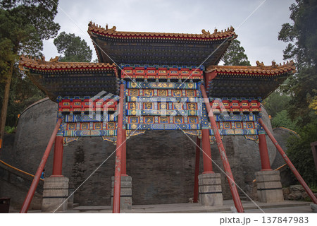 Magnificent Three-Arch Chinese Gate Paifang in Beijing with copy space Magnificent Three-Arch Chinese Gate Paifang in Beijing with copy space 137847983