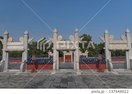 Lingxing Gates of the Circular Mound Altar in Beijing with copy space Lingxing Gates of the Circular Mound Altar in Beijing with copy space 137848022